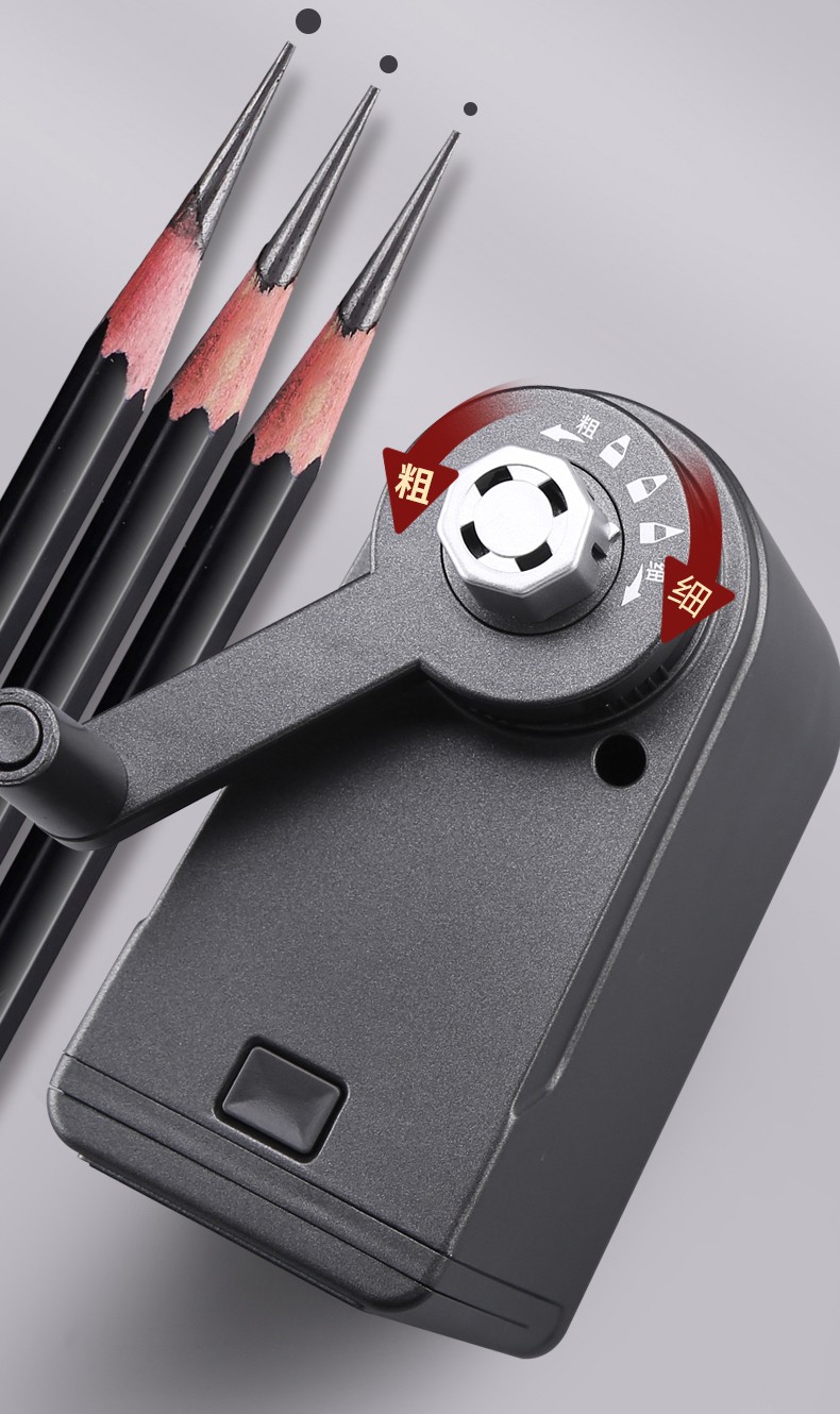 仓梵 德国素描削笔器美术生专用卷笔刀手摇转笔刀削笔刀速写炭笔手动