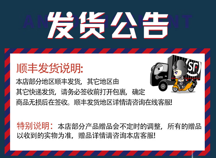 29edb3a48b1243db.jpg
