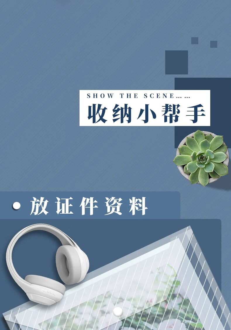 15，【精選】加厚A4文件袋透明档案塑料大容量資料袋子商務辦公專用防 【透明白色】50個/加厚