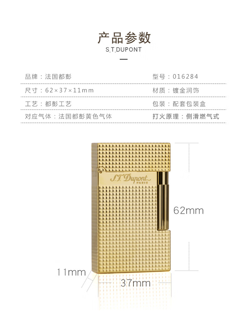3234004ff93188b6.jpg