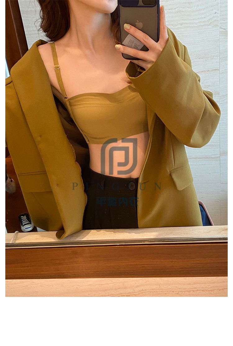 抹胸式内衣防走光无痕薄款一片式抹胸内衣无钢圈聚拢防下垂文胸女粉色