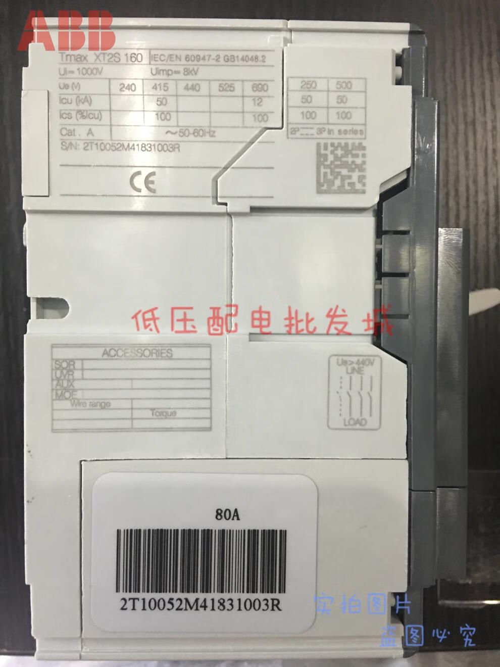 e8403b6903aac0c1.jpg