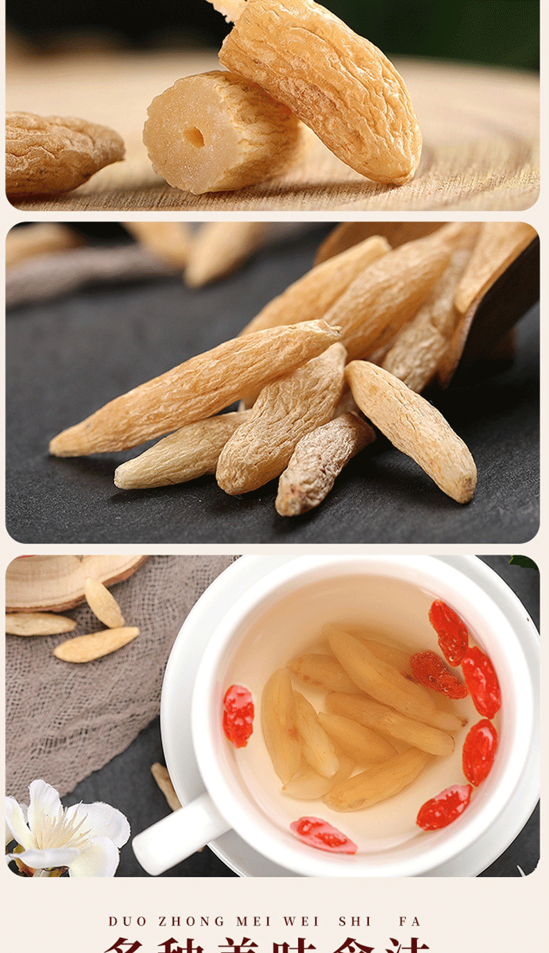 麦冬500g克中药材干货特级野生麦门冬茶泡水沙参玉竹汤 【1罐】麦冬