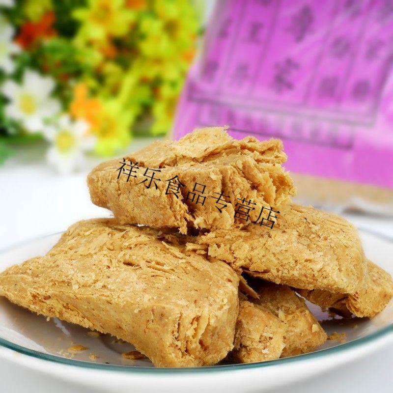 衡水深州特产支恒良酥糖芝麻酥糖花生酥糖手工传统纸包1斤装 芝麻酥糖