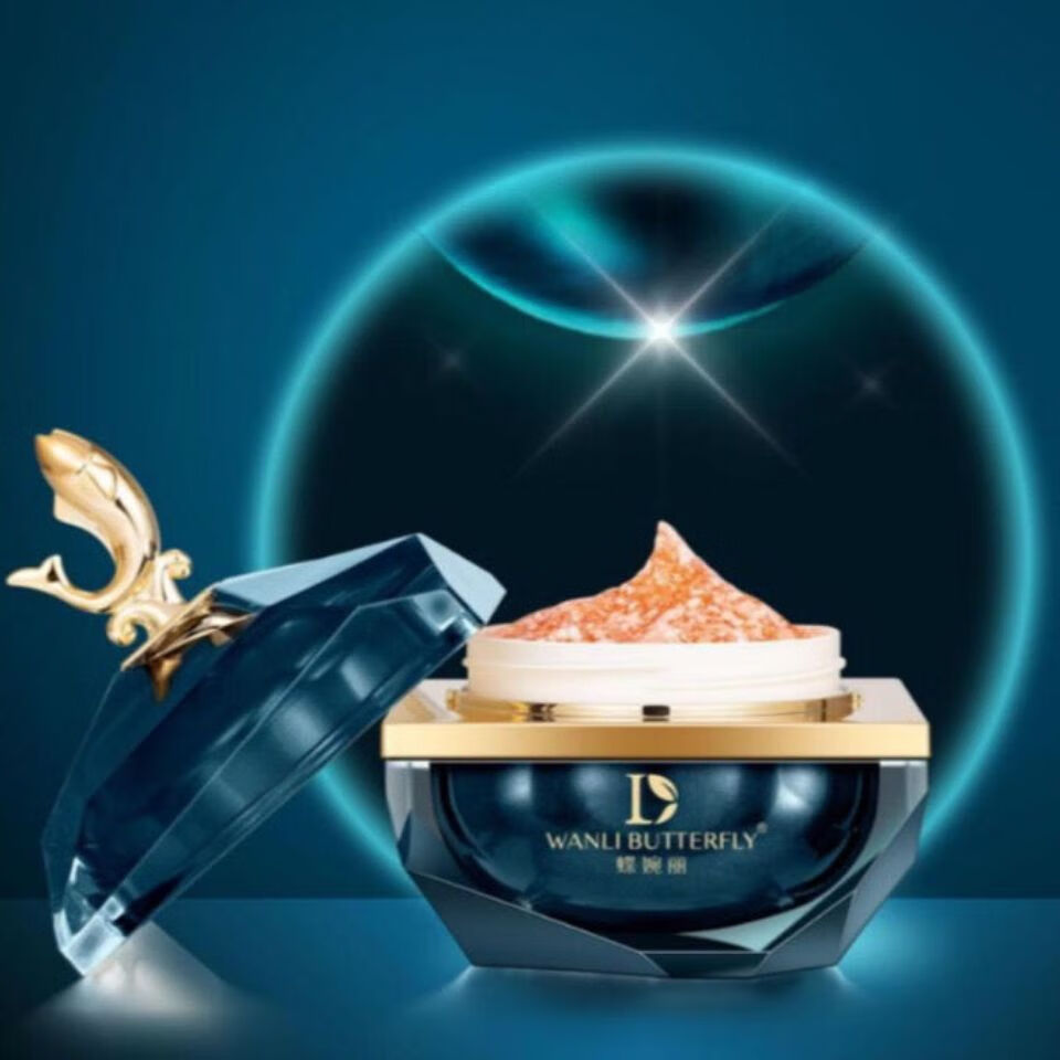 蝶婉丽海茴香龙血膏50克 一盒 0克 一盒【图片 价格 品牌 报价】-京东