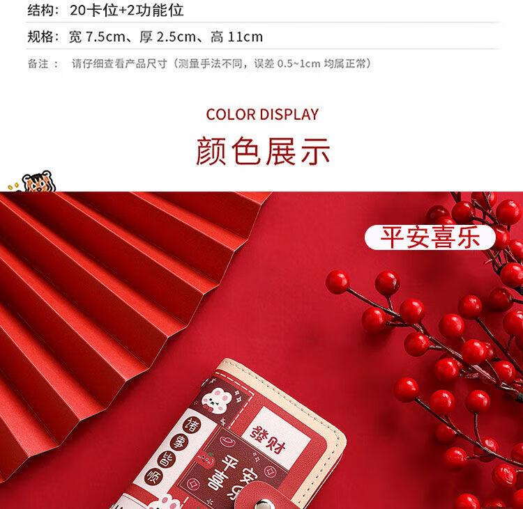 8c47ae495fda3c47.jpg