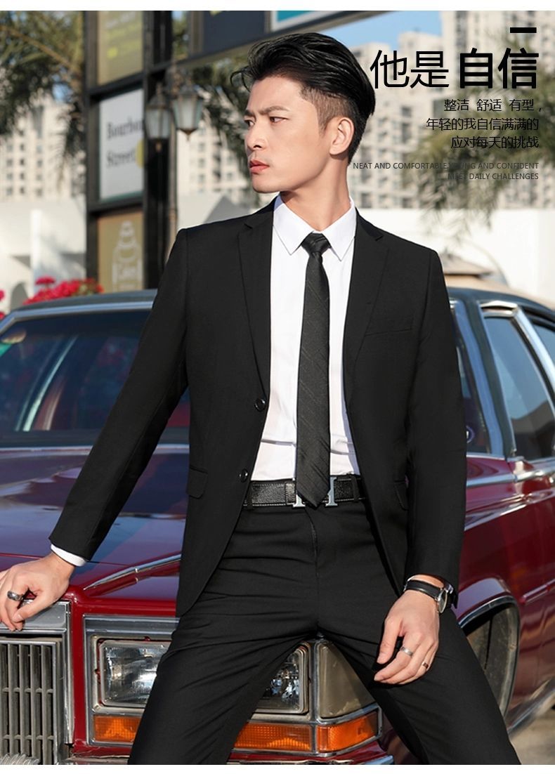 裳悦带西服套装男士韩版修身伴郎新郎结婚正装商务休闲职业小西装外套
