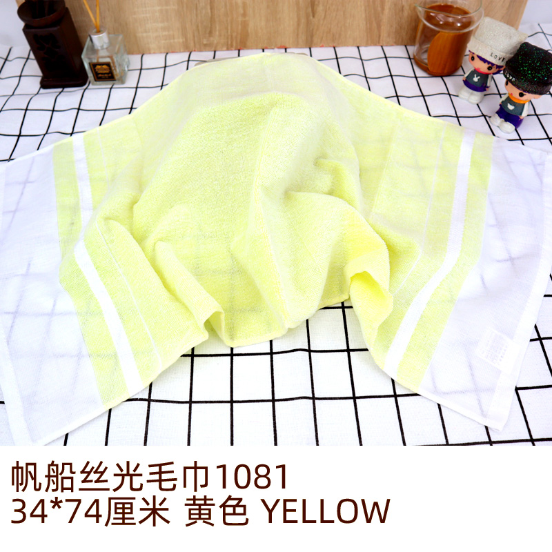 c793fe26fba57965.jpg