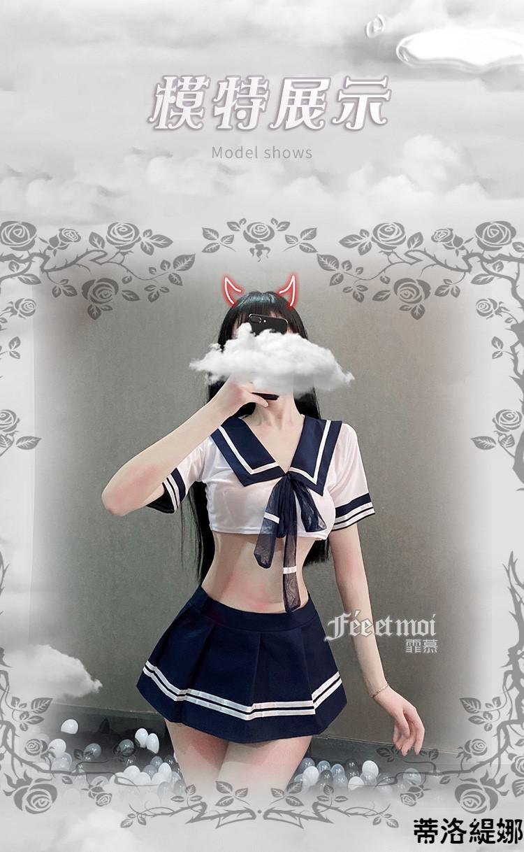 超短裙性感齐小超短裙超短超露小超短裙奇形怪状ol套装旗袍床上臀jk