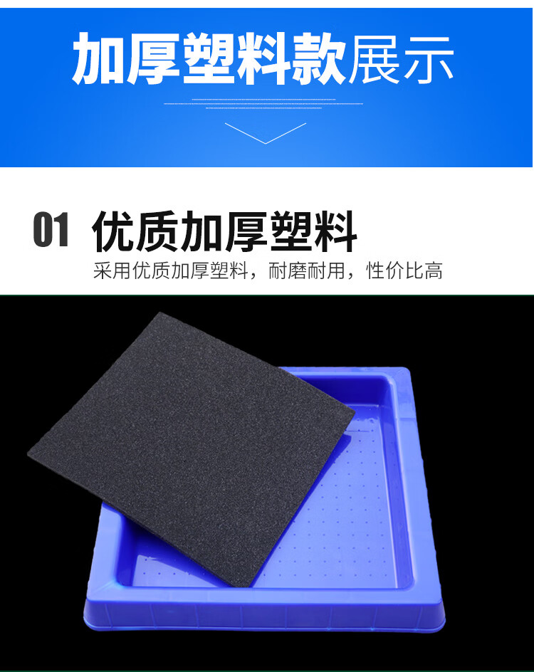 养殖场鞋底消毒池鞋子消毒槽脚踏盆猪场加厚消毒垫消毒脚垫不锈钢消毒