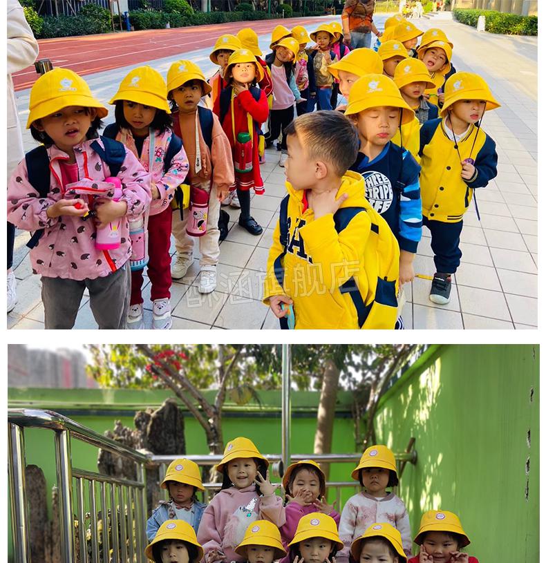 小黄帽小学生日本防嗮幼儿园小黄帽儿童渔夫帽定制logo帽子防风绳小
