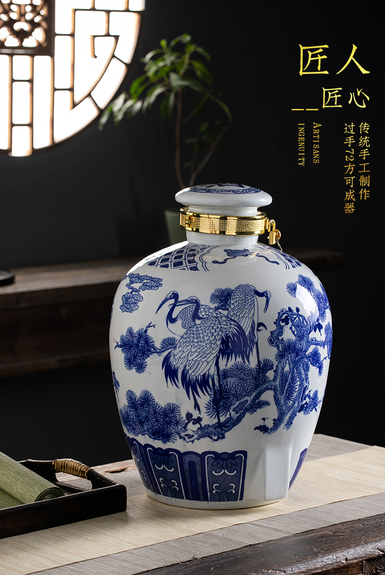 珍藏级别景德镇高档青花瓷酒坛景德镇青花瓷酒坛陶瓷酒瓶窖藏泡酒缸罐