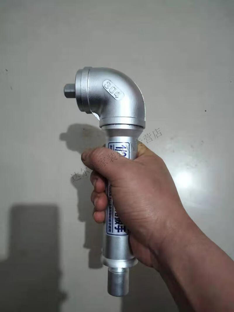 定制直角扳手拆卸旋耕机刀片90度l型拐弯气动电动联动弯头快速扳手