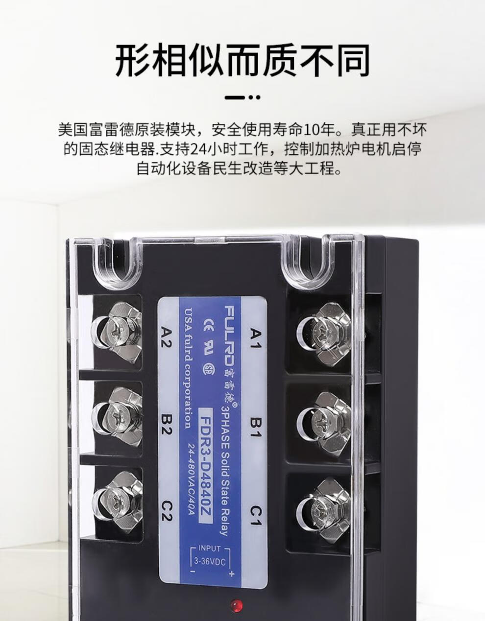 671e33e46cf45f65.jpg