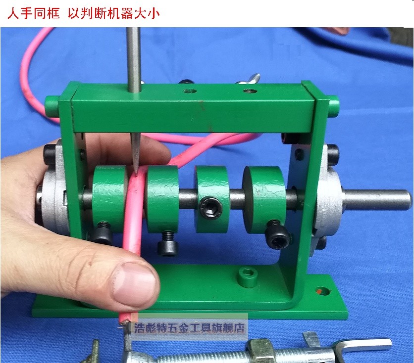 s手搖款廢銅線舊電線電纜剝線機剝皮機扒皮機家用小型手動拔線機 不要