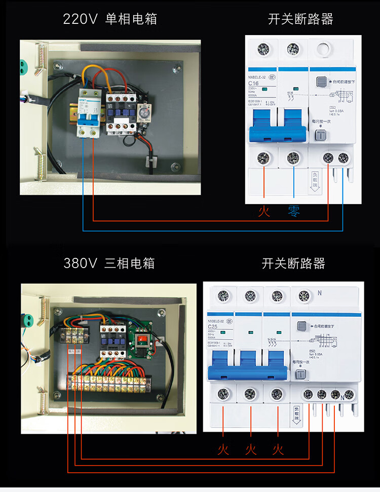 压缩机喷漆气泵空压机工业级380v汽修 浅灰色 单相1800