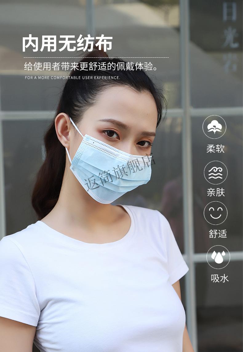 雅兰仕100只外科医用口罩三层白色医生防护口罩独立包装 医用外科口罩