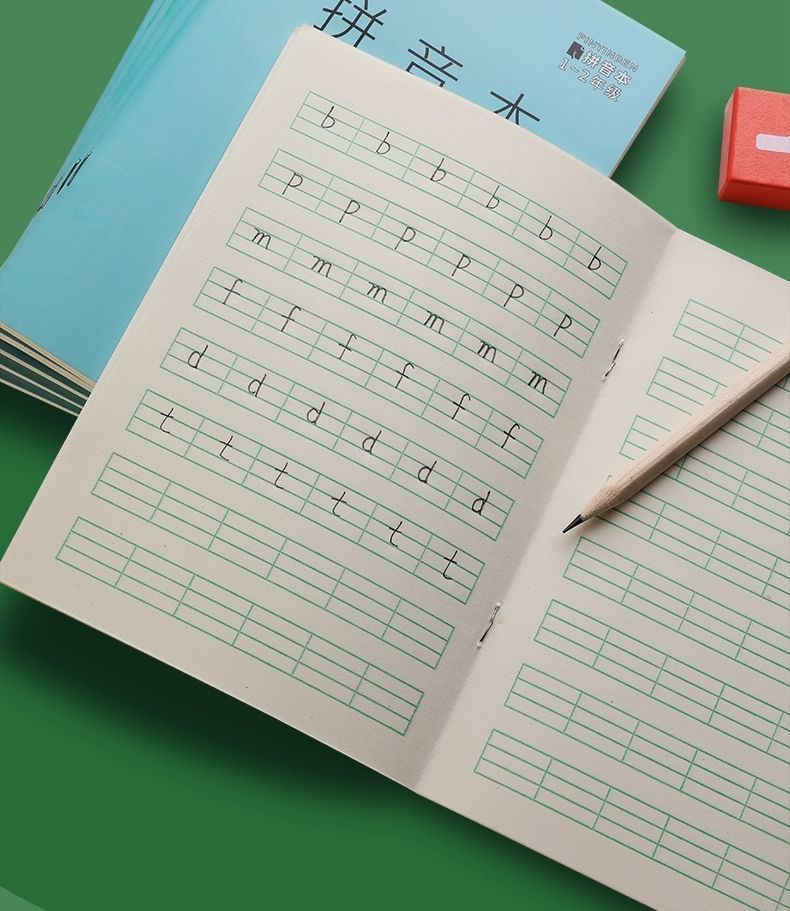 精选品质加厚12年级幼儿园小学生写字本方格本拼音本田字格数学作业
