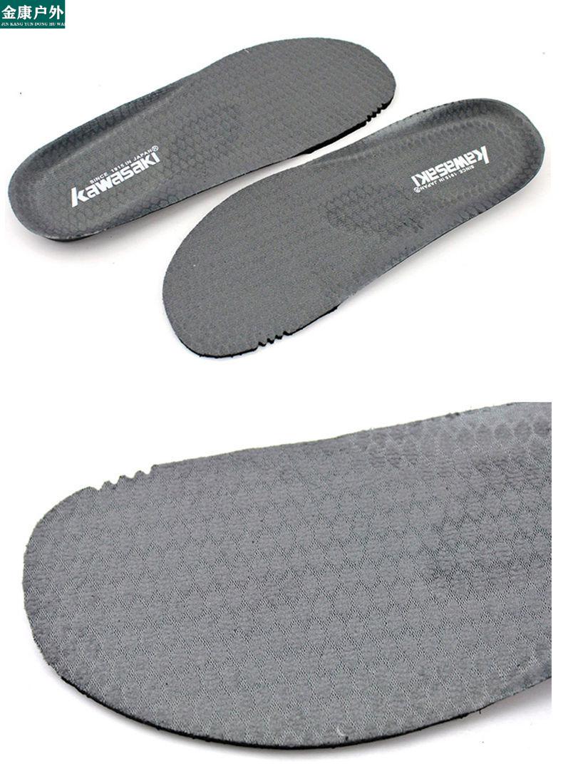 男款羽毛球鞋垫减震羽毛球鞋鞋垫羽毛球减震鞋垫运动动力垫防滑吸汗