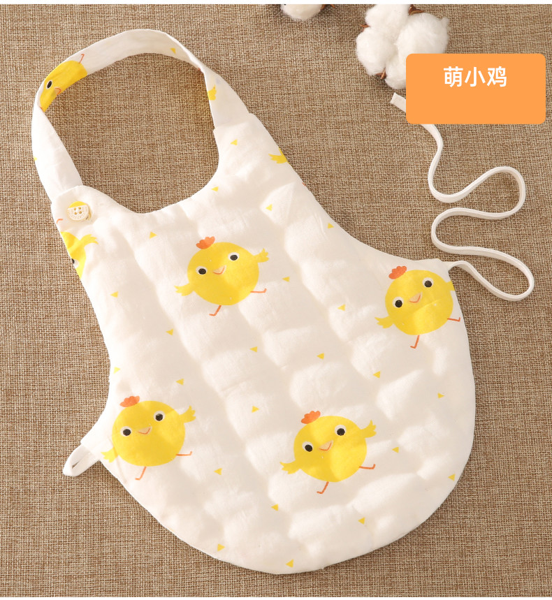 婴儿肚兜春夏季宝宝护肚子新生儿童睡觉兜兜小孩薄款四季通用白色小鹿