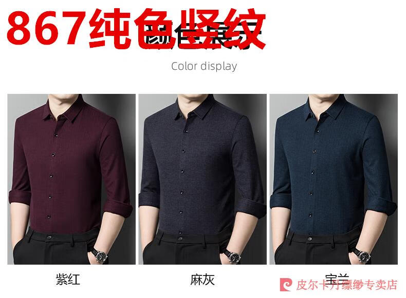7764abaff2f17642.jpg