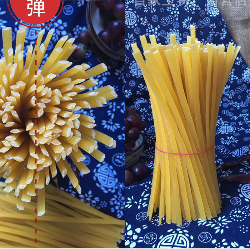 干黄牛筋面东北麻辣烫专用扁粗面筋火锅玉米面条整箱18斤【图片 价格