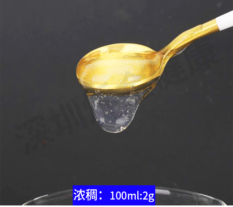 吞乐美日本食物增稠剂防呛咳老人吞咽障碍凝固粉辅助食用喝水饮品100g