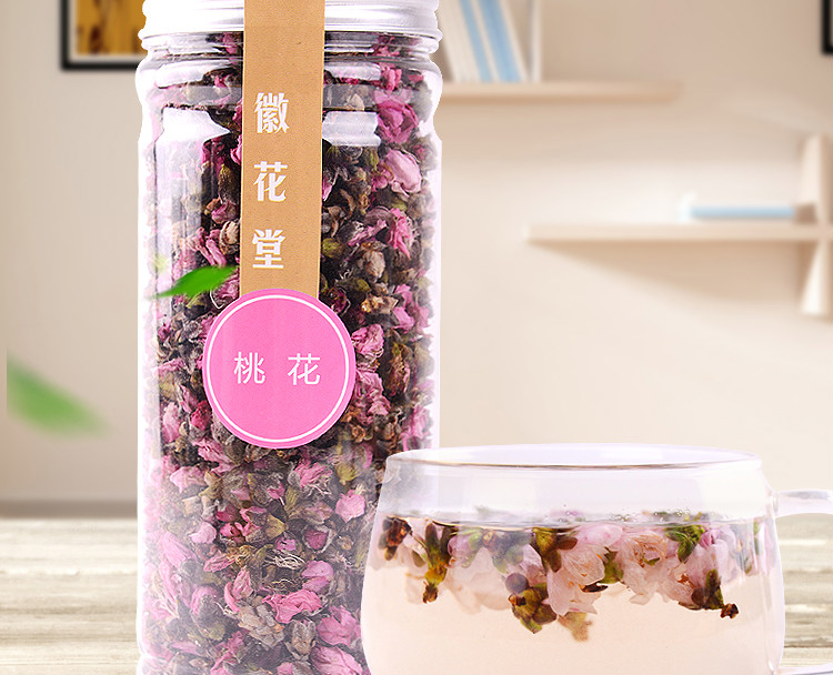 【亏本卖3天】桃花茶 干桃花苞散装 手选无硫桃花花蕾罐装 超值三罐装