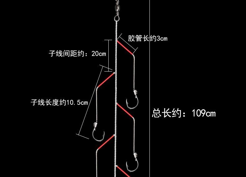 精选串钩钓组防缠绕套装线组远投钓鲫鱼黄辣丁抛竿全套大力马白条鱼钩