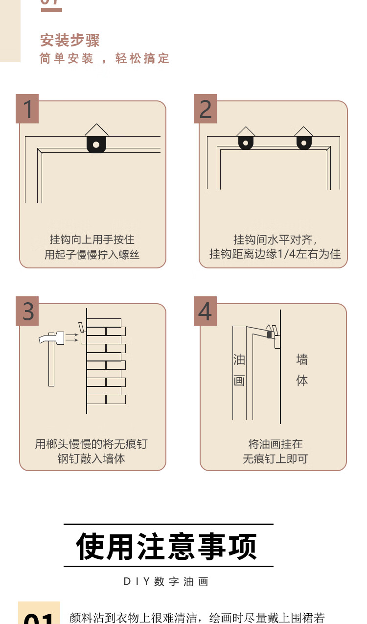 532a52d81557765b.jpg