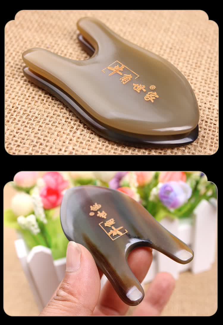 牛角世家 黄牛角鼻子按摩器鼻部面部点穴笔拨筋棒夹鼻子矫正鼻梁器