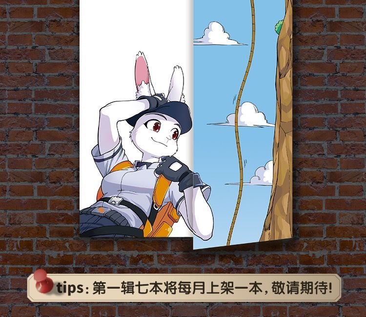 【自营配送】猴子警长探案记全套7册儿童冒险趣味推理注音故事书课外