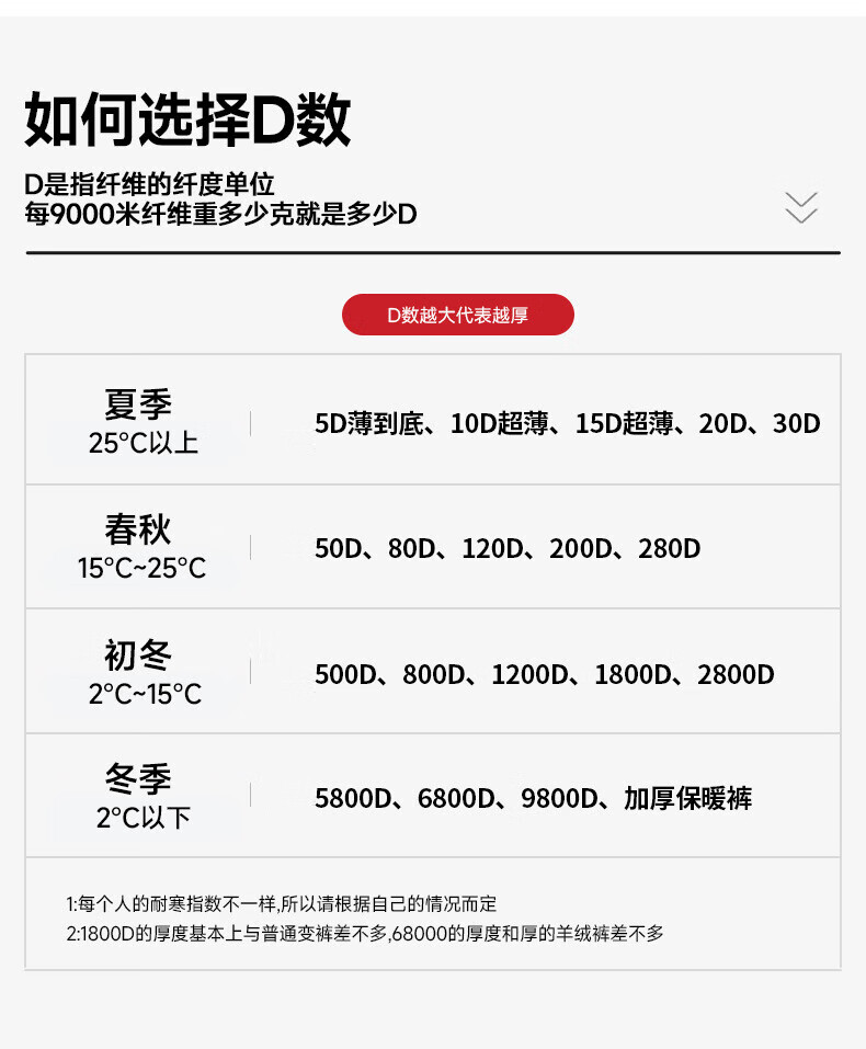 f0f0656dba8bbc58.jpg