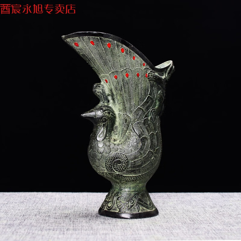 青铜器摆件 青铜器工艺品仿古青铜器摆件龙凤羊杯尊酒杯酒尊铜工艺品