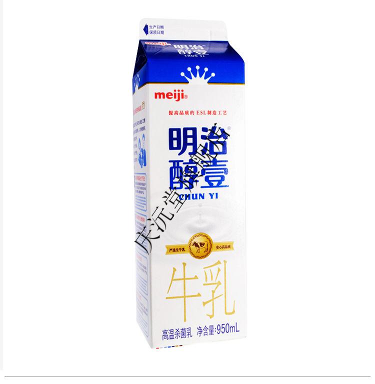 明治meiji醇壹牛乳全脂牛奶950ml江浙沪皖明治950低脂3