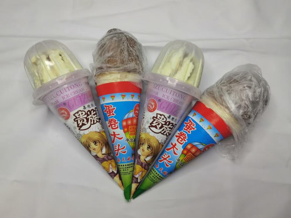 fghgf大头雪糕 78g*27支 小时候890后 老式网红雪糕 冰棍冰棒冰糕