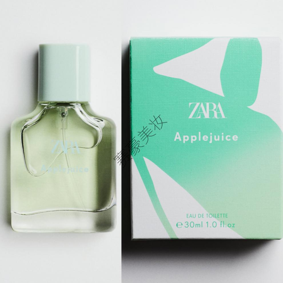 vibelyzara香水飒拉女士淡香水30ml奶香佳人香草兰花樱桃花香水兰花浓