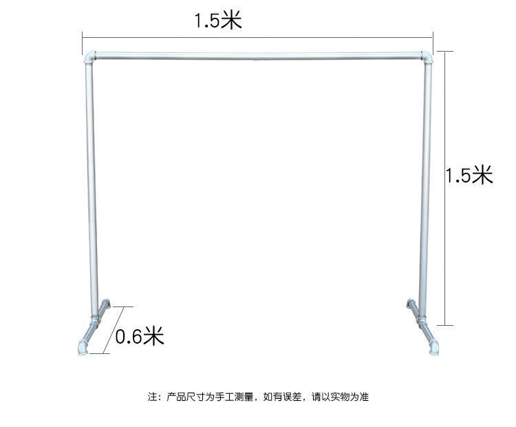 钢管自制衣架设计图图片