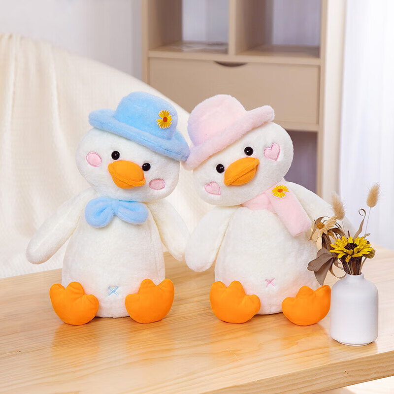 情侣鸭吖玩偶毛绒玩具抱枕小鸭子公仔情侣礼物送女友情人节生日礼物