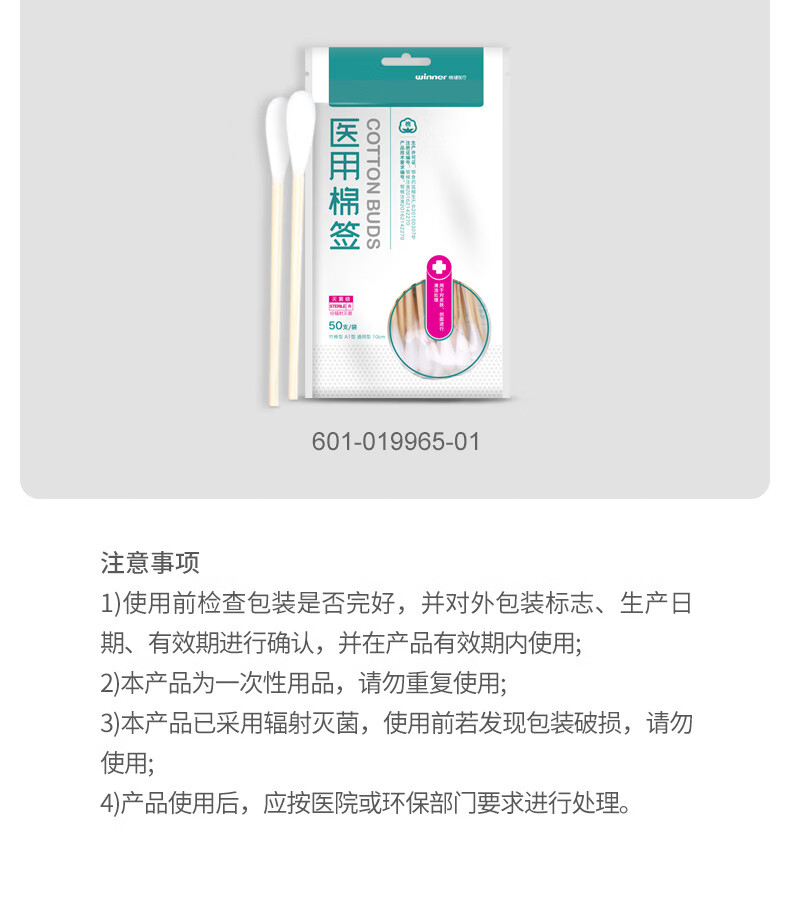 cb2ad53b2f25c50e.jpg