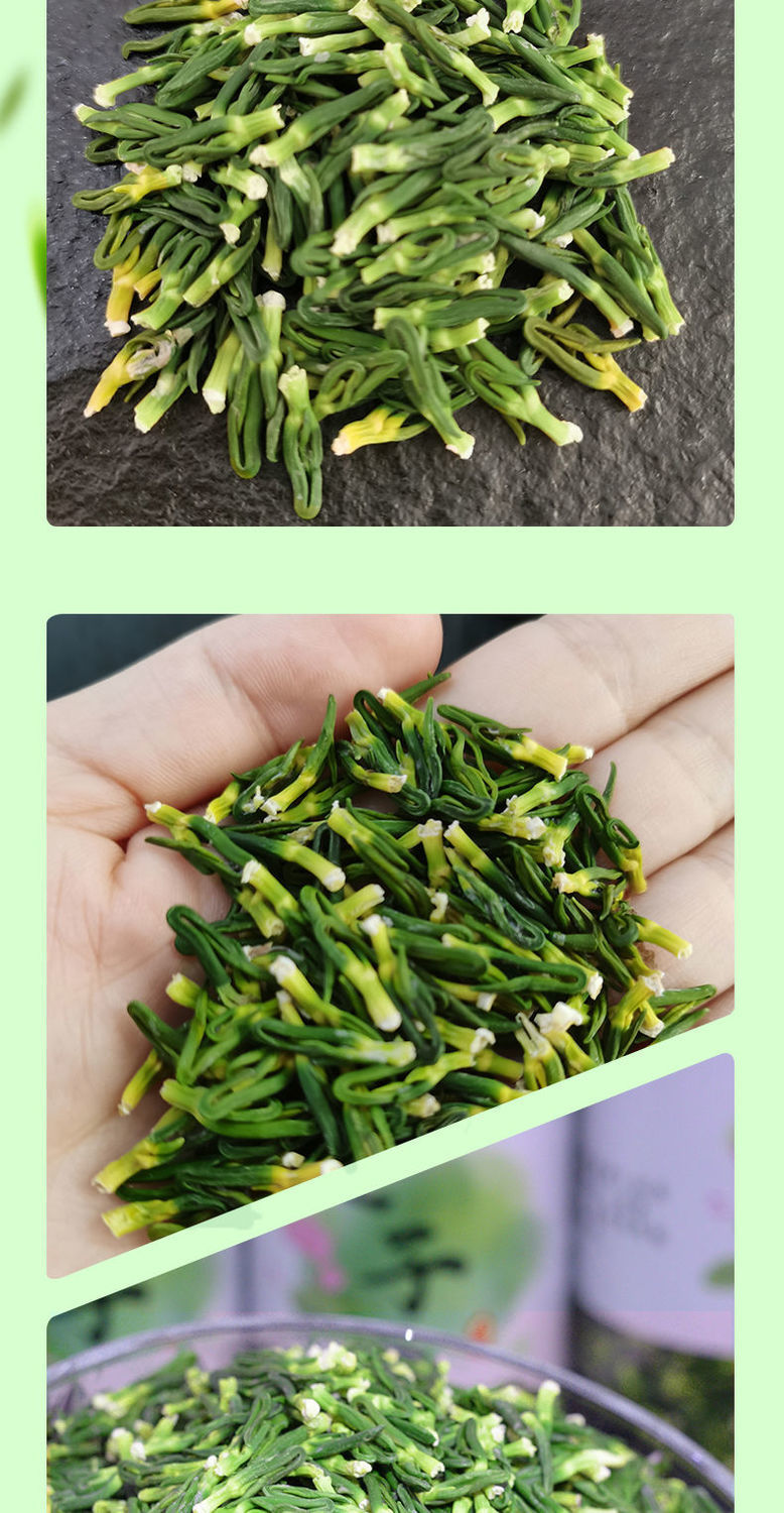 建宁莲子心茶干货批发莲心泡茶枇杷花莲子芯精选罐装250g