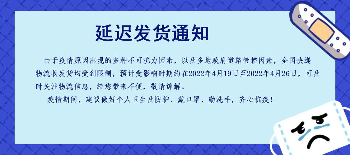 伯迪甘草锌颗粒5g15袋单盒装