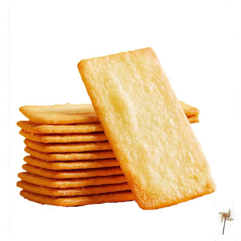 宅猫日记 宅猫日记 118g*盒 岩烧芝士脆饼干香脆薄饼奶香日式咸味方块