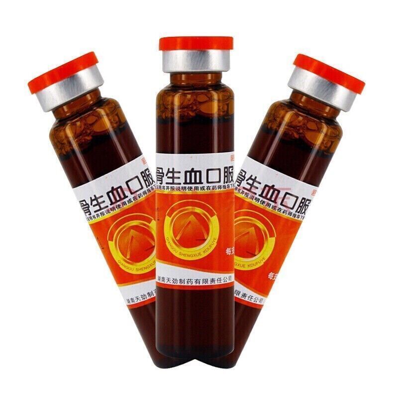 天劲强骨生血口服液药贫血学生补铁儿童口服液 6盒【益气生血 疗程装