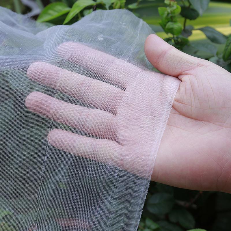 植物花卉防虫网罩庭院防柳絮 40目强力加厚【4米宽】100米长【图片