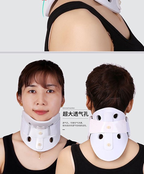 高分子颈托颈部固定器家用颈椎固定器医院同步头部防低头升级款粉色