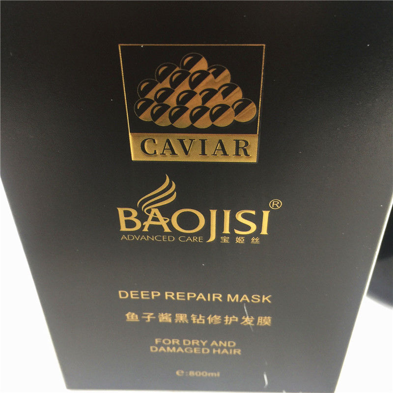 修护发膜800ml修复干枯开叉毛燥发质护发素宝姬丝800ml鱼子酱修复发膜