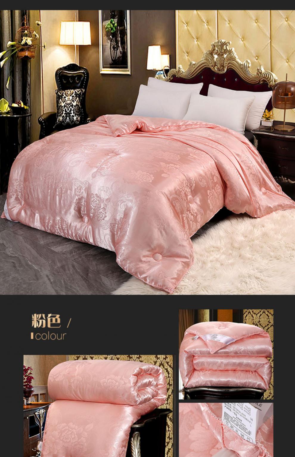 温馨粉色 200x230cm四斤【蚕丝被】【图片 价格 品牌 报价】-京东