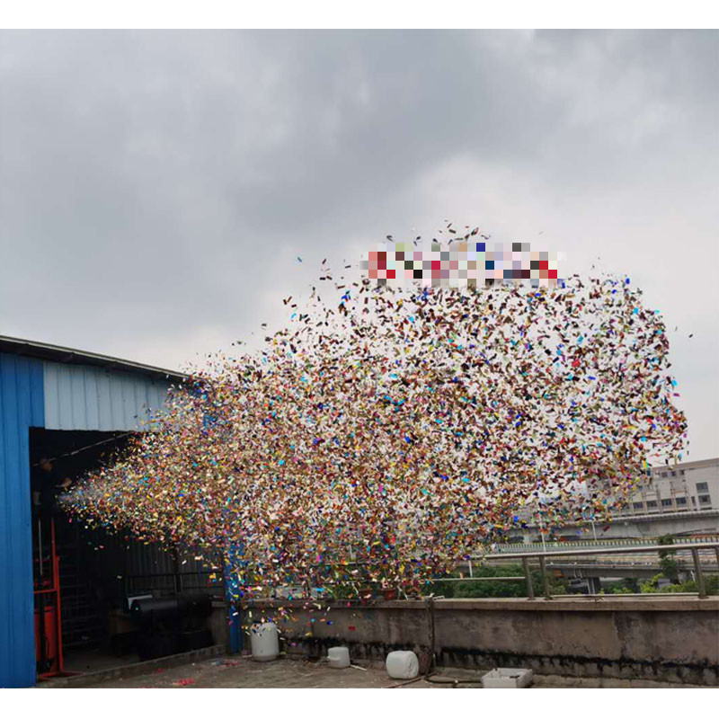 飘纸机撒花机电动彩纸机喷纸机大型暴风雪婚庆酒吧ktv舞台花瓣