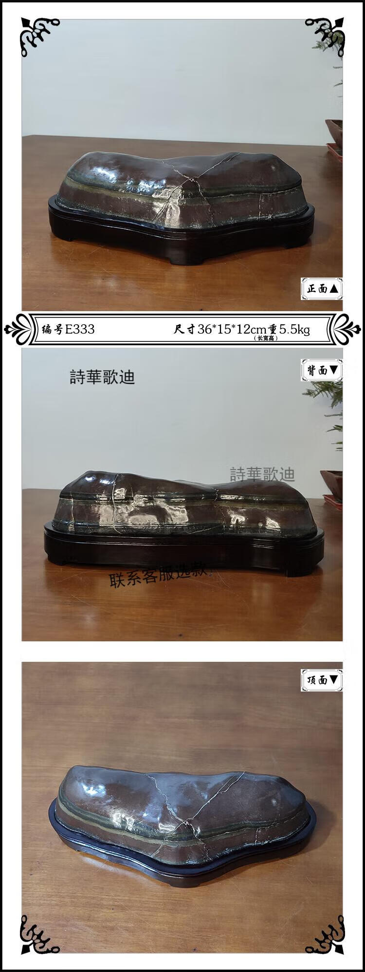 92575f2fb3ad4e38.jpg
